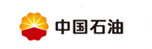 中國(guó)石油軟水設(shè)備